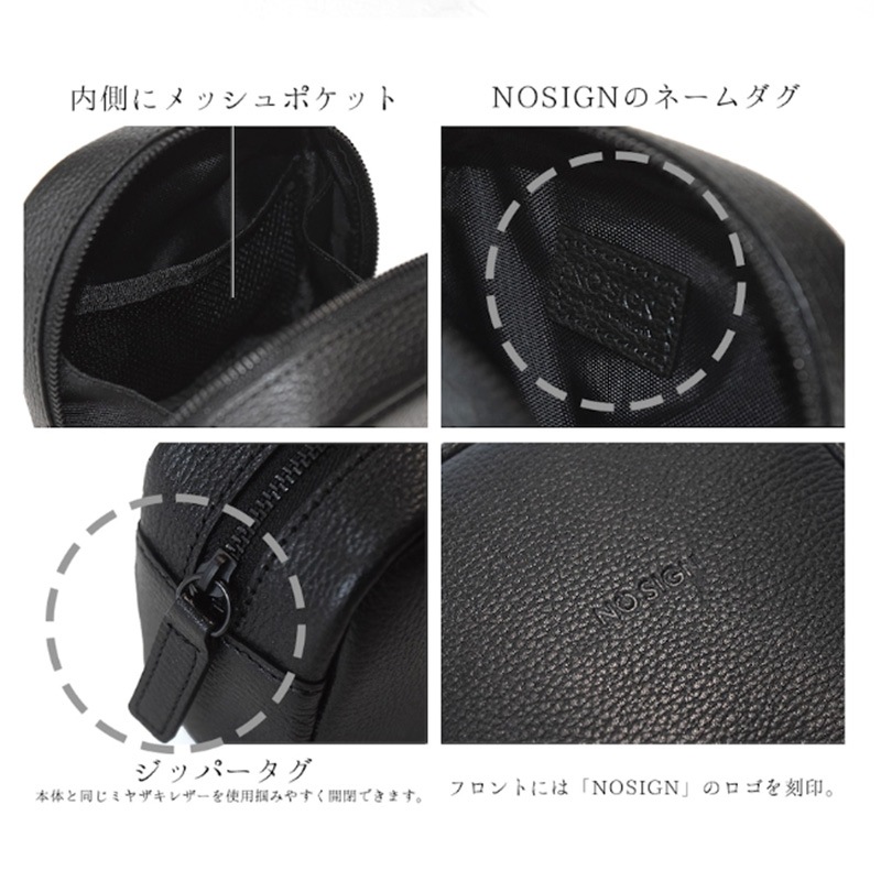 ノーサイン NO SIGN スクエアポーチ Sサイズ Square pouch S 本