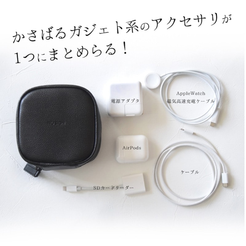 【日本未入荷】エンボス加工ロゴ ナッパレザーポーチ ノーサイン NO SIGN スクエアポーチ Sサイズ Square pouch S 本