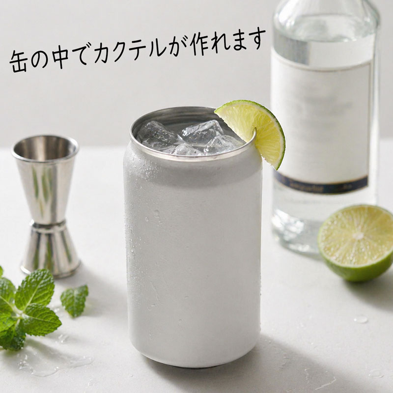 DAVI ダヴィ 缶オープナー Can Opener | DAVI | KEUNA