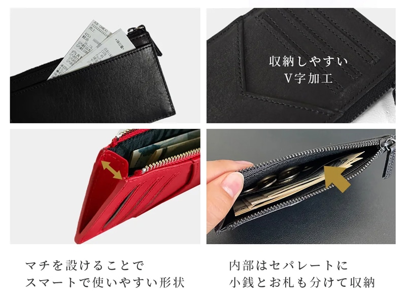 ノーサイン NO SIGN フラグメントケース Fragment Case 小銭入れ