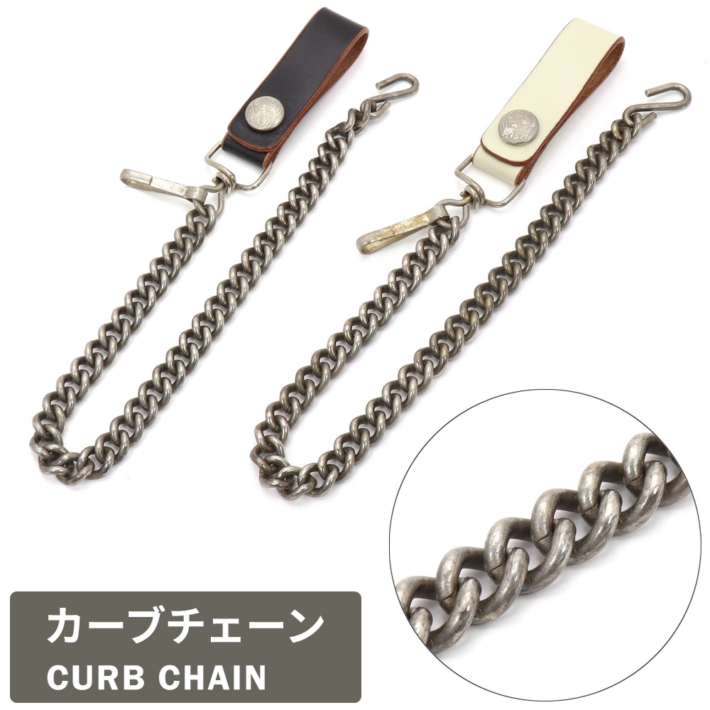 ゴールデンフラッシュ GOLDEN FLASH MFG ウォレットチェーン 002