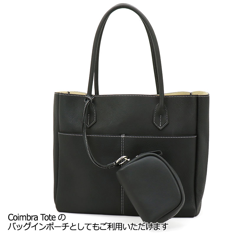 フラソリティ Flathority コインブラポーチ Coimbra Pouch 小物入れ