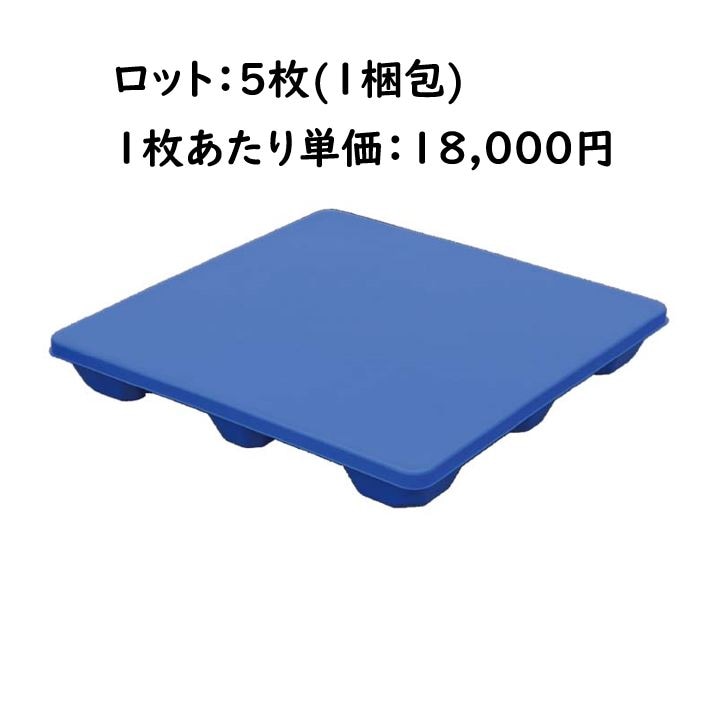 P-TEGO �ġ���5���