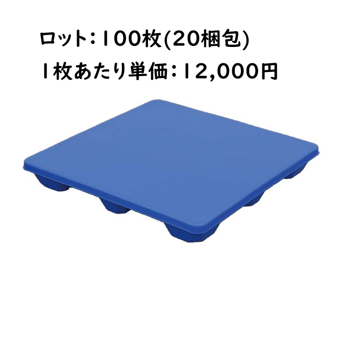 P-TEGO �ġ���100���