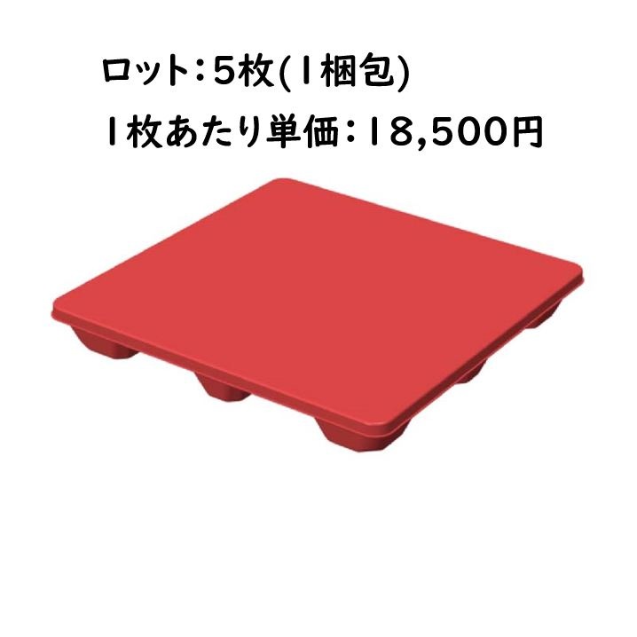 P-TEGO �֡���5���
