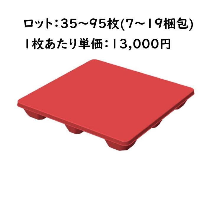 P-TEGO �֡���35��95���