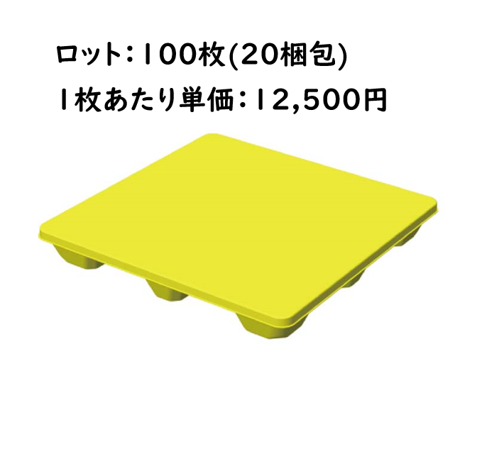 P-TEGO ������100���