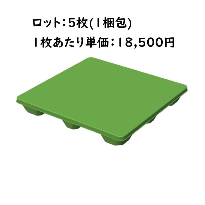 P-TEGO �С���5���