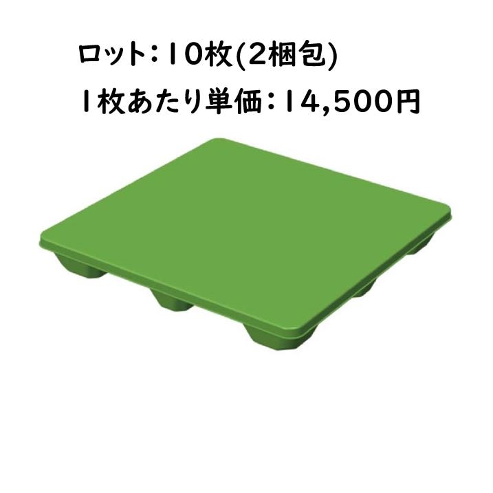 P-TEGO �С���10���