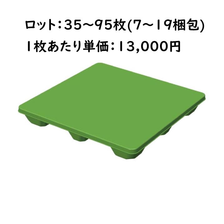 P-TEGO �С���35��95���