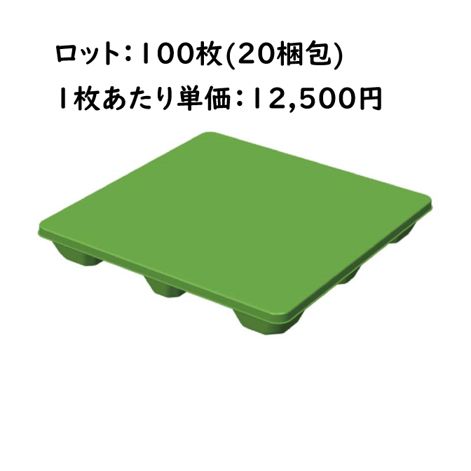 P-TEGO �С���100���