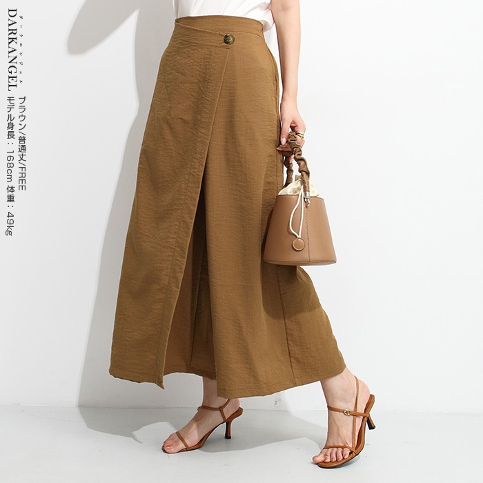 ダークブラウン ワイドパンツ 3color 涼感リネンタッチラップワイドパンツ□納期目安：即納