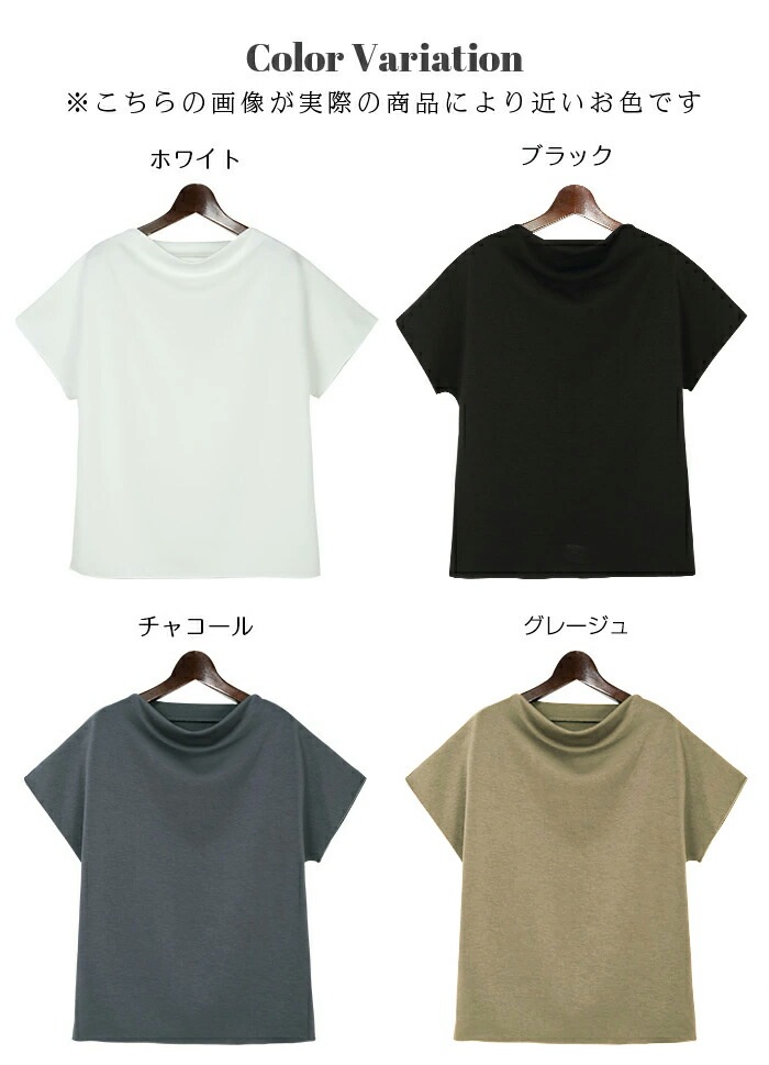 タグ付き　オーラリー　フレンチスリーブTシャツ　コットン　かぐれ別注　日本製 小さいサイズ]フレンチスリーブシアーカットソー(夏の1枚着に