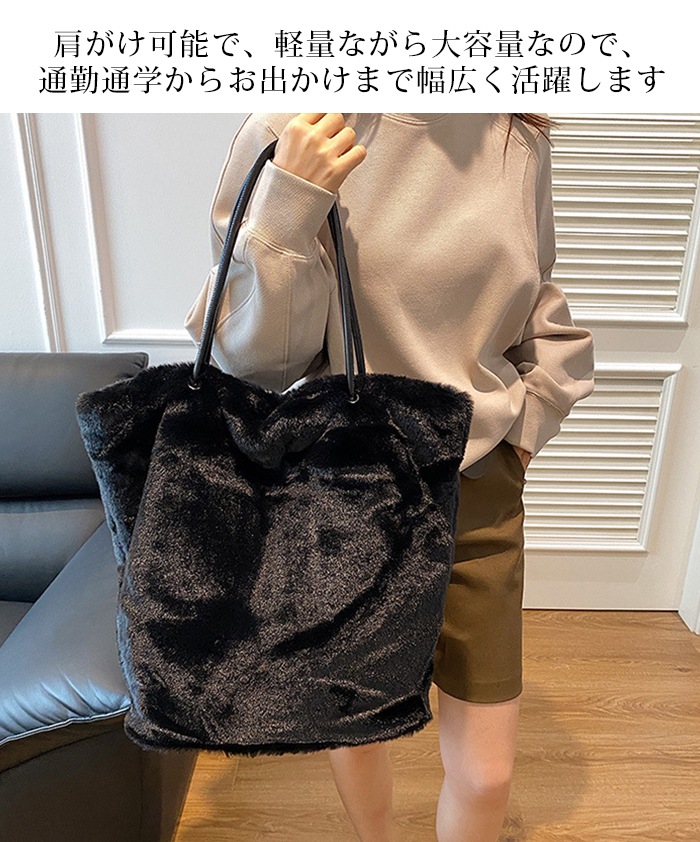 05color エコファートートバッグ□納期目安：即納□ | バッグ
