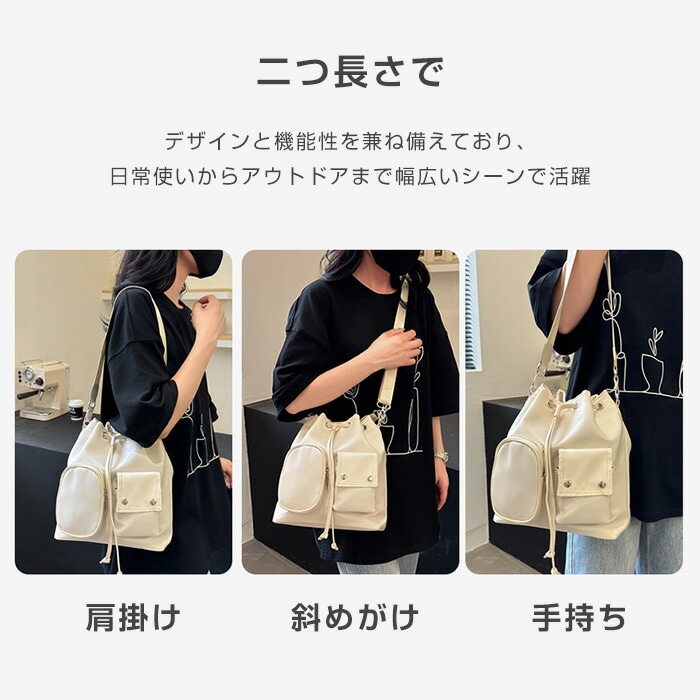 2wayショルダーバック doplight berry+forest tile①