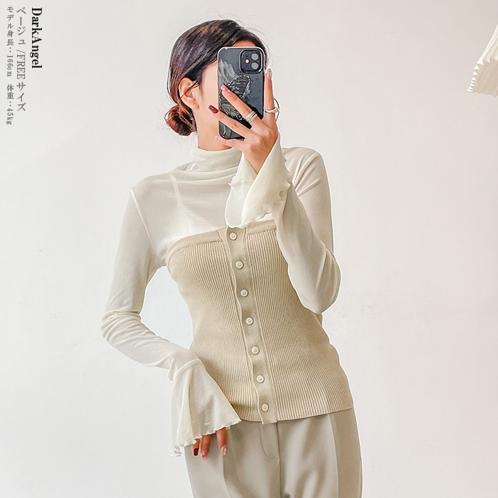 5color 3wayランタンスリーブシアーブラウス　■注文日から20営業日以内出荷予定■