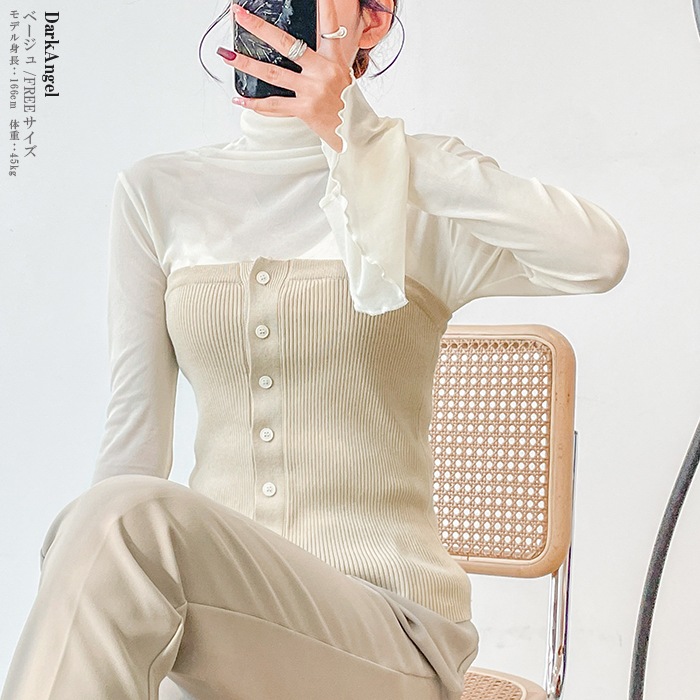 5color 3wayランタンスリーブシアーブラウス　■注文日から20営業日以内出荷予定■