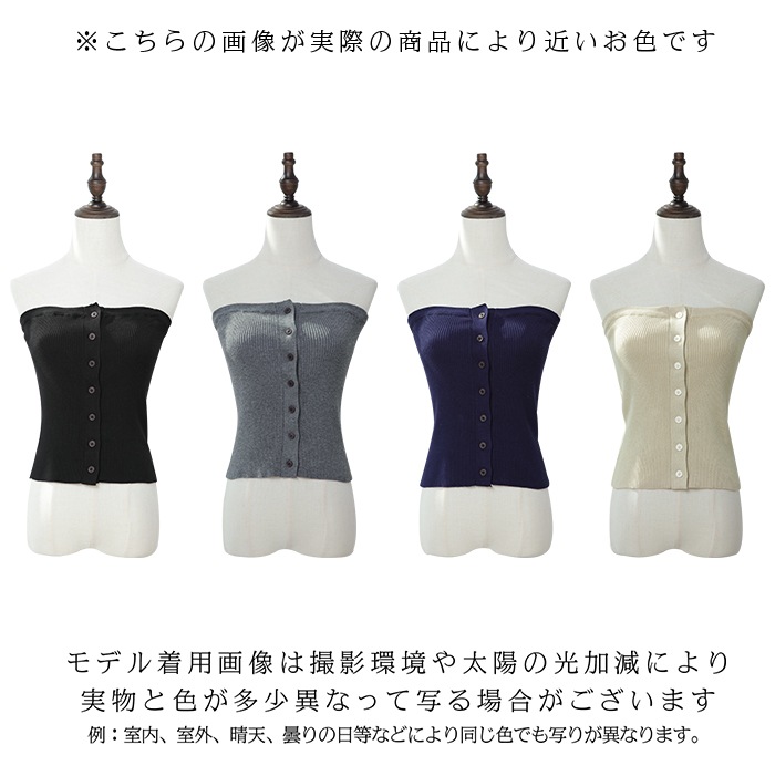 5color 3wayランタンスリーブシアーブラウス　■注文日から20営業日以内出荷予定■