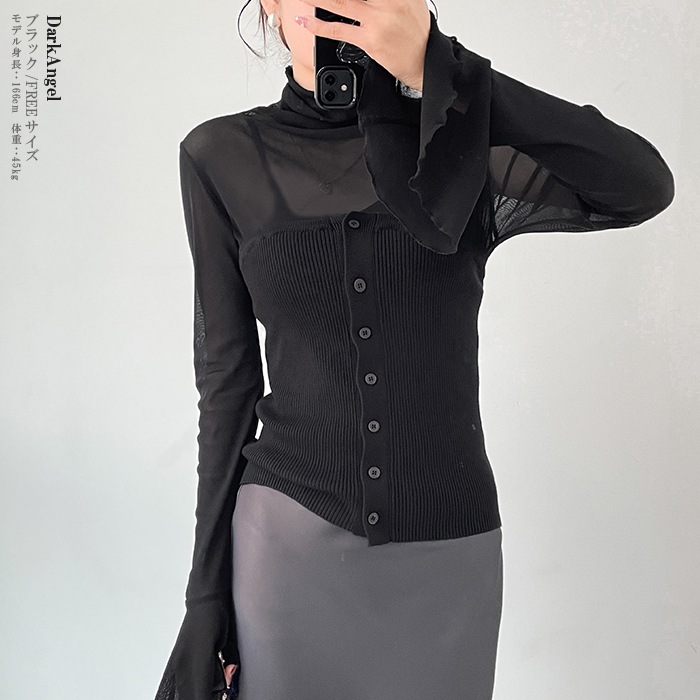 5color 3wayランタンスリーブシアーブラウス　■注文日から20営業日以内出荷予定■
