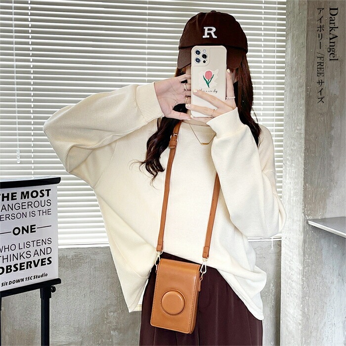 10color ドロップショルダーボーダーカットソー   ■納期目安：即納■