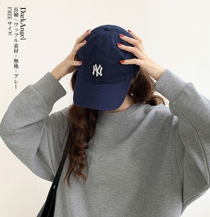 10color ドロップショルダーボーダーカットソー   ■納期目安：即納■