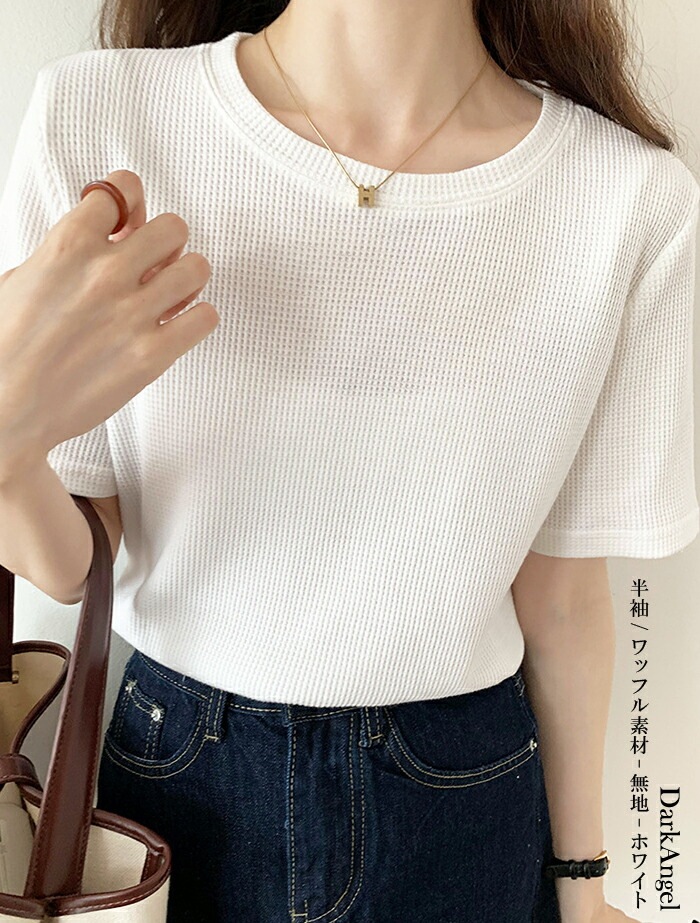 10color ドロップショルダーボーダーカットソー   ■納期目安：即納■