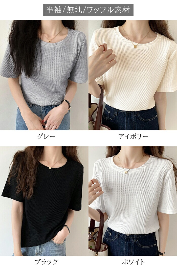 10color ドロップショルダーボーダーカットソー   ■納期目安：即納■