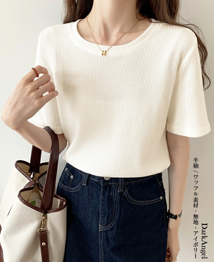 10color ドロップショルダーボーダーカットソー   ■納期目安：即納■