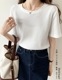 10color ドロップショルダーボーダーカットソー   ■納期目安：即納■