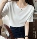 10color ドロップショルダーボーダーカットソー   ■納期目安：即納■