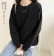 10color ドロップショルダーボーダーカットソー   ■納期目安：即納■
