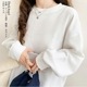 10color ドロップショルダーボーダーカットソー   ■納期目安：即納■