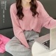 10color ドロップショルダーボーダーカットソー   ■納期目安：即納■