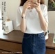 10color ドロップショルダーボーダーカットソー   ■納期目安：即納■