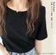 10color ドロップショルダーボーダーカットソー   ■納期目安：即納■