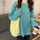 10color ドロップショルダーボーダーカットソー   ■納期目安：即納■
