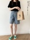 10color ドロップショルダーボーダーカットソー   ■納期目安：即納■