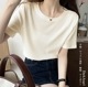 10color ドロップショルダーボーダーカットソー   ■納期目安：即納■