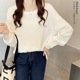 10color ドロップショルダーボーダーカットソー   ■納期目安：即納■