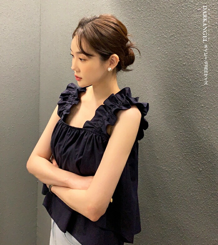 PINUE タフタギャザービスチェ ブラック【新品タグ付き】 新品】pinue タフタギャザービスチェ BLACK
