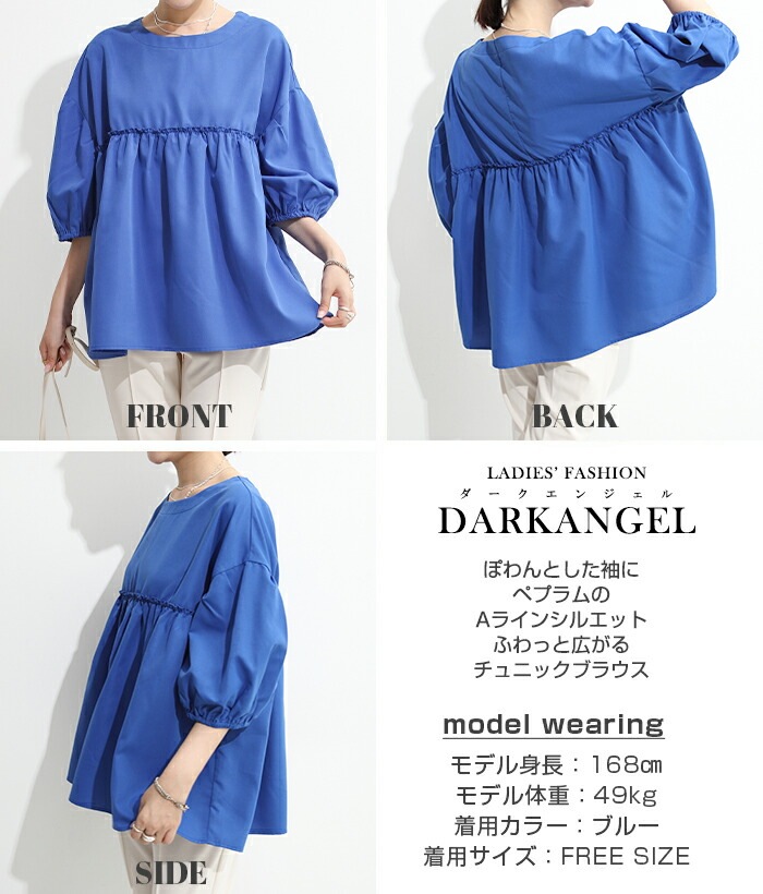4color 麻風ダブルジップシャツジャケット □納期目安：即納
