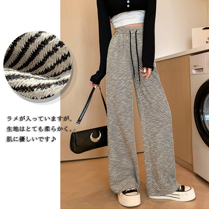 GeeRA｜インタックスラックスワイドパンツ | Rakuten Fashion