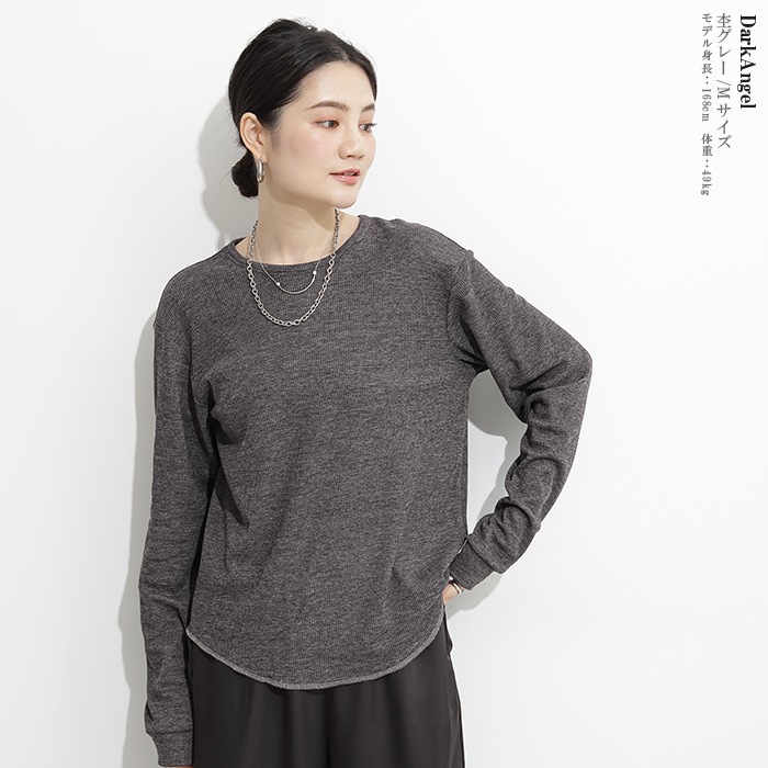 4color ねじりロールアップTシャツ□納期目安：即納