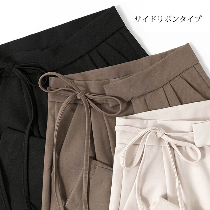 3color サイドリボンタックワイドパンツ■注文日から20営業日以内出荷予定■
