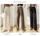 3color サイドリボンタックワイドパンツ■注文日から20営業日以内出荷予定■