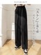 3color サイドリボンタックワイドパンツ■注文日から20営業日以内出荷予定■