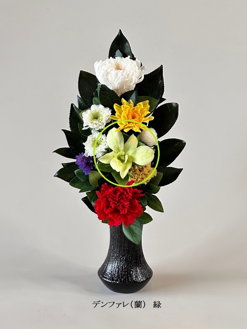 お値下げ！　花柄四つ葉型スツール　新品　おしゃれ　フリンジ 日本古来の花をモチーフにした和風スツール H45cm/モナカスツール kiku