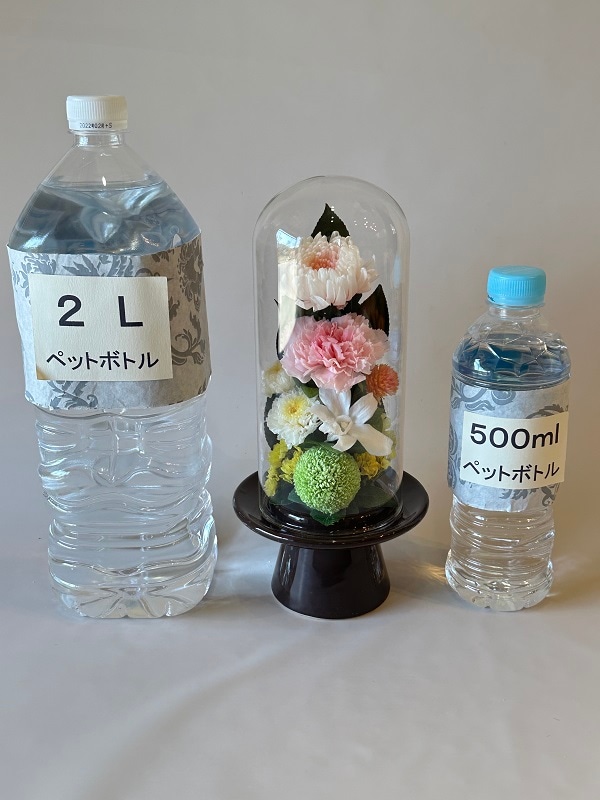 プリザーブドフラワー仏花 ガラスドーム大 菊（全高27cm