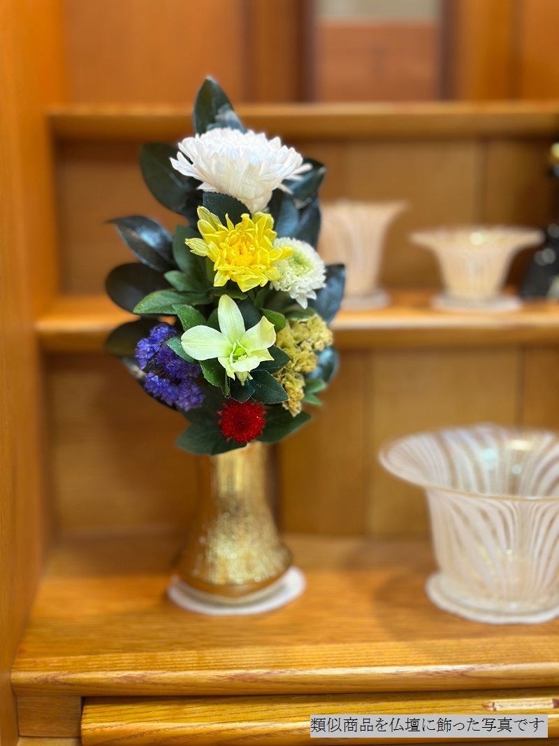 プリザーブドフラワー仏花SSサイズ 高さ26cm (花丈17cm ＋器9cm） 器付