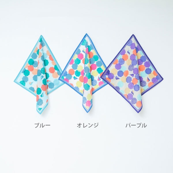 ハンカチ アンブレラ/ハンカチ オーガニック・ナチュラルファッション